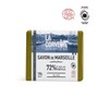 France Marseille Olive Block Set 100gx4 / 프랑스 마르세유 올리브