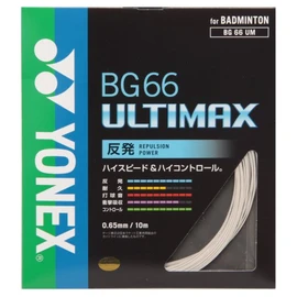 YONEX BG66 Ultimax Badminton String