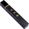 DANNY LIB Ryuzan Incense, Easy Size, 0.2 oz (5 g),