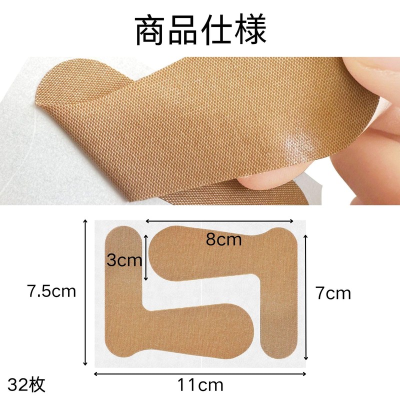 HOTQ 親指テーピング 親指を支えるテープ ばね指 腱鞘炎 付け根 剥がれにくい 指サポーター 関節 テーピング