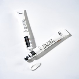 IAMU Deep Collagen Lifting Eye Treatment 20ml / 아이엠유 딥 콜라겐 리프팅 아이 스팟 20ml