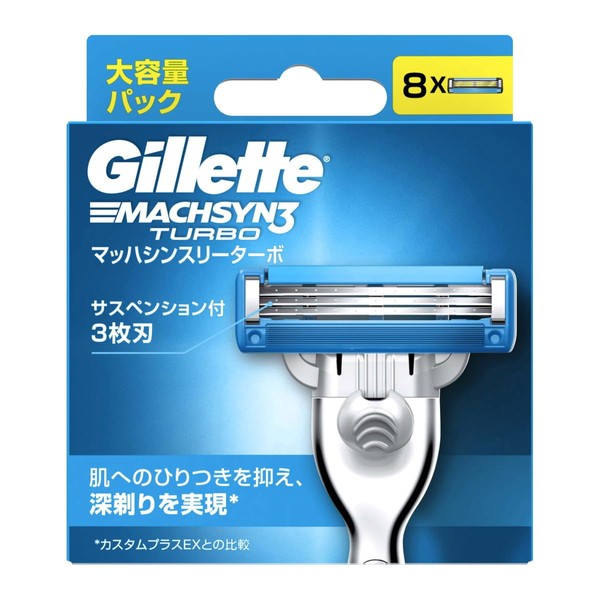 Gillette mahhasinsuri-ta-bo Replacement Blades x Set of 5