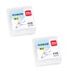 YUANHEN Electric Eraser Lead Refills 2.5mm Erasers 80pcs Stationery -