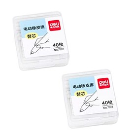 YUANHEN Electric Eraser Lead Refills 2.5mm Erasers 80pcs Stationery - Suitable for Students, Painting, Letters, Sheet Music, Office, Drawing and Architectural Planning