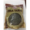 SWAD CHIA SEEDS 800g