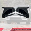 MUXEE Side Mirror Cover, for 2010 2011 2012 2013 2014