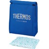 Thermos Sports Cooler Bag 3L Blue Silver with Ice Pack