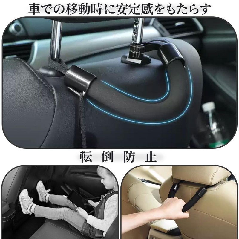 Assist Grip, For Car Access/Exit Handle, Rear Seat Handle, Handrail,