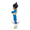 Banpresto DBZ Burning Fighters V2 Vegeta FIG