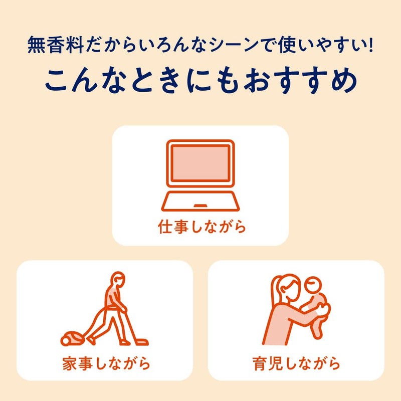 めぐりズム 蒸気の温熱シート 16枚入×2セット+おまけ付き