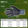 SHOWA GLOVES AP800 Nitrile Palm Gloves, Smartphone Compatible, Large, Gray,
