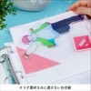 irelu IRL-RF-A01 PVC Refill, 2 Pockets, A4, 4 Holes, Pack