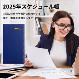 PAVIKE Notepad Business Notebook 2024 Mini Todo List Schedule Management,Convenient to Carry,English Daily Planner for Home School Office Size A6(Dark Blue)