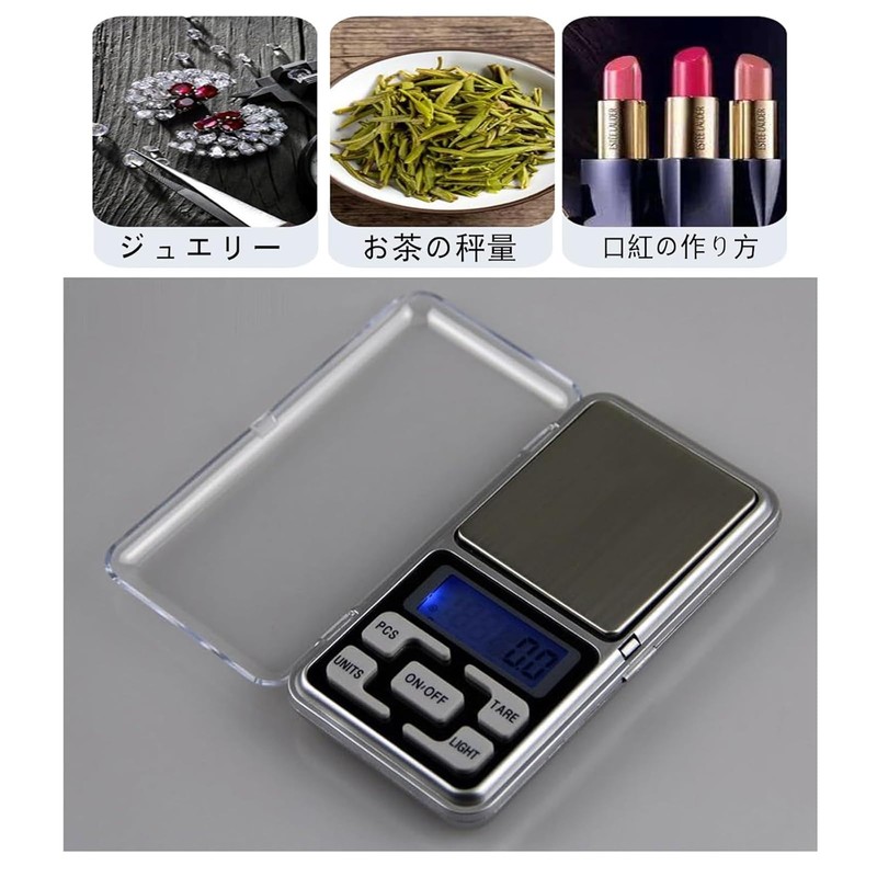 ALLVD Pocket Digital Scale, Portable Scale, 0.004 - 17.6 oz