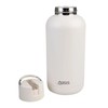 Oasis Ceramic Lined Stainless Steel Triple Wall Insulated "Moda" Drink