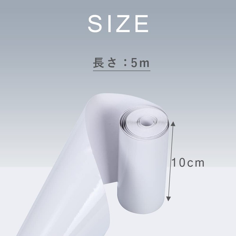 TKY Protection Film Protective Sheet, Car Body, Stone Splash, Anti-Scratch,
