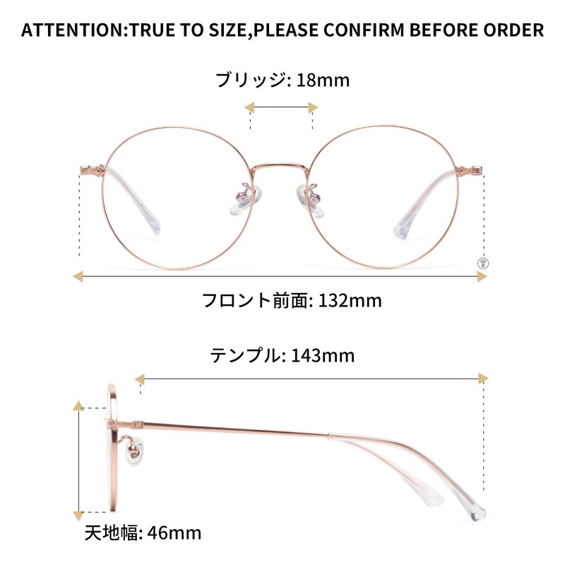 [LianSan] 老眼鏡 軽い ブルーライトカット チタン合金 ケース付き メンズ レディース ゴールド 度数+1.50