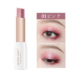 SWEET NIGHT Gradient Eyeshadow Pen, Pearl Luster Fine Glitter, Waterproof, Smudge Resistant, 3D Eye Makeup, Contour Bright and Pearlized Double Ended Eye Shadow Stick, 6 Colors, Coffee Brown (01-Peach Pink)