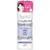 simple balance hatomugi lotion 220ml