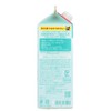 Pigeon Fill Baby Repair Highly Moisturizing Whole Body Foam Soap,