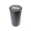 66fit EPP Massage Foam Roller - Black - 15cm x