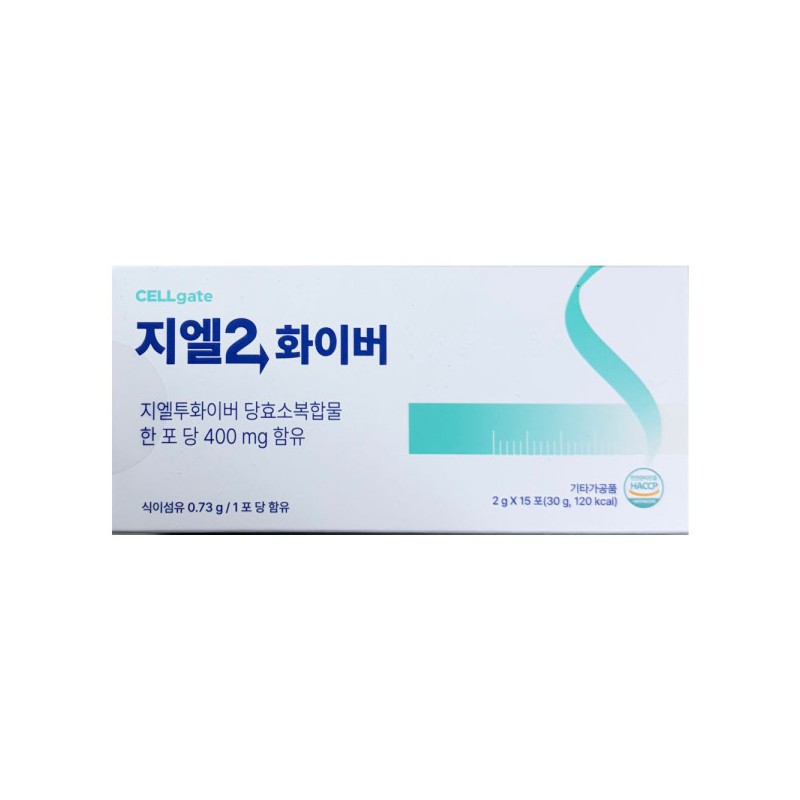 Cellgate GL2 fiber 2g x 15 pack 1 unit /