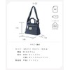 Mozu Combi-ZZEI Series Casual Bag, navy