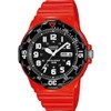 Casio Men's Watch MRW-200HC-4BVEF