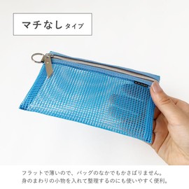 A.Y. Judie Pouch Mesh S54-097 P1034 P1036 P1037, Pink