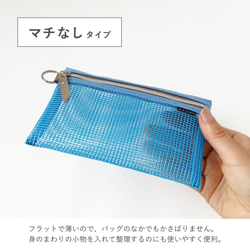 A.Y. Judie Pouch Mesh S54-097 P1034 P1036 P1037, Pink