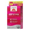 Goryeo Eundan [Half Club] Korea Eundan Pure Milk Thistle 350mg