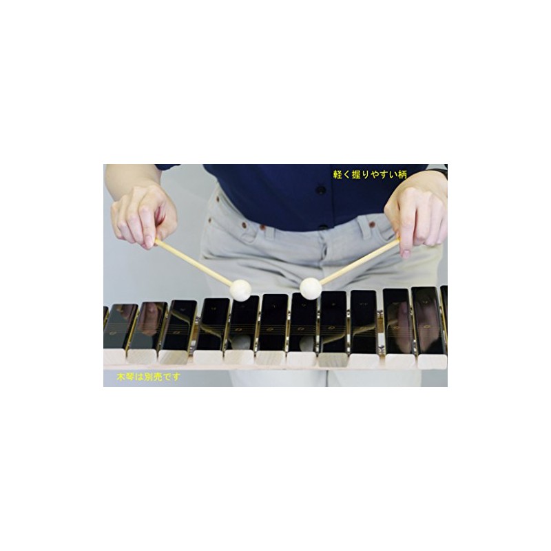 Zenon ZXB-01 Xylophone Bee Wooden Handle