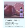 [Kundal] Lime Basil & Mandarin Scent, Refreshing Skin, Smell Cover