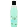 McKesson Skin and Hair Cleanser 8 oz. Case of 48