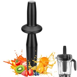 Low Profile Tamper Replacement, Plunger Replacement Compatible with Vitamix 64Oz & 40Oz Containers 750 5300 7500 Series
