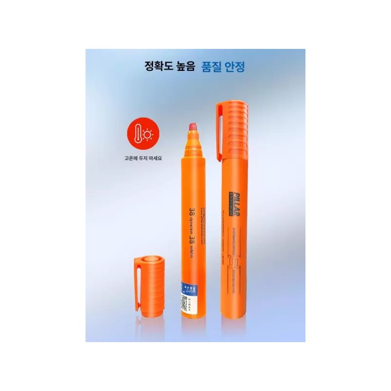Dain Pen 다인펜 표면 장력 테스트 측정 오염 산업용 습윤