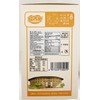 Juicy Tofu Skin,Chinese Snack, BBQ Flavor, 18g x 20 Packs