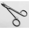 Toenail Scissors, Heavy Pattern, Straight, Trimming, Manicure, Pedicure, Premium