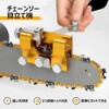 Chainsaw Sharpener Manual Chain Sharpener Lightweight Chain Grinder Universal Chain