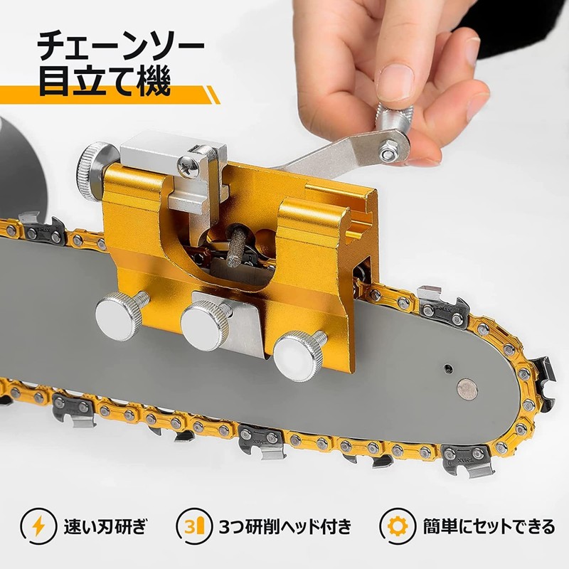 Chainsaw Sharpener Manual Chain Sharpener Lightweight Chain Grinder Universal Chain