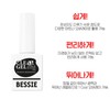 Bessie Clear Gel Non Wipe Clear Gel 11ml / 베씨