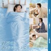 Matdeco Towel Blanket, Single, For Summer, Cool Touch Blanket, Q-Max