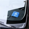 Bullet 5-In-1 Parking Disk (15.5 x 11.8 x 0.6 cm)