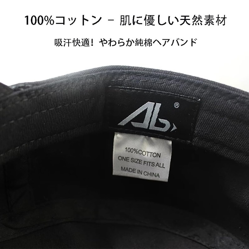 Lovechic: Work Cap, Men's Hat, Large Size, Deep, Plain, Large,