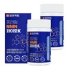 Ilyang Prime NMN Phyto K 30 tablets / 일양 프라임 NMN 파이토K 30정 X 2개 브로콜리추출분말 식물성 엔엠엔