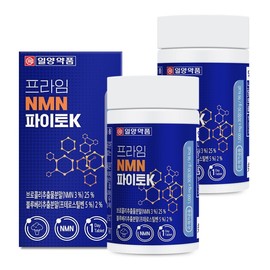Ilyang Prime NMN Phyto K 30 tablets / 일양 프라임 NMN 파이토K 30정 X 2개 브로콜리추출분말 식물성 엔엠엔