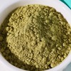 GMGNR COS 쑥떡쑥떡 진정 효소팩 파우더 세안제 50g Mugwort Soothing