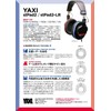 YAXI stPad2 (Black) Earpads
