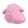 Pokémon Center: Sleeping Ditto Poké Plush