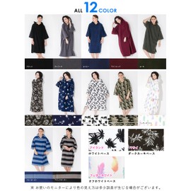 FELLOW Fellow Changing Poncho, 12 Colors Patterns, Surfing Poncho, Changing Towel, Men's, Women's, Adults, Microfiber, Absorbent, Quick Drying, Marine Sports, Feather White, One Size Fits All